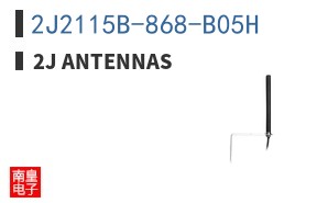 2J2115B-868-B05H ͼƬ